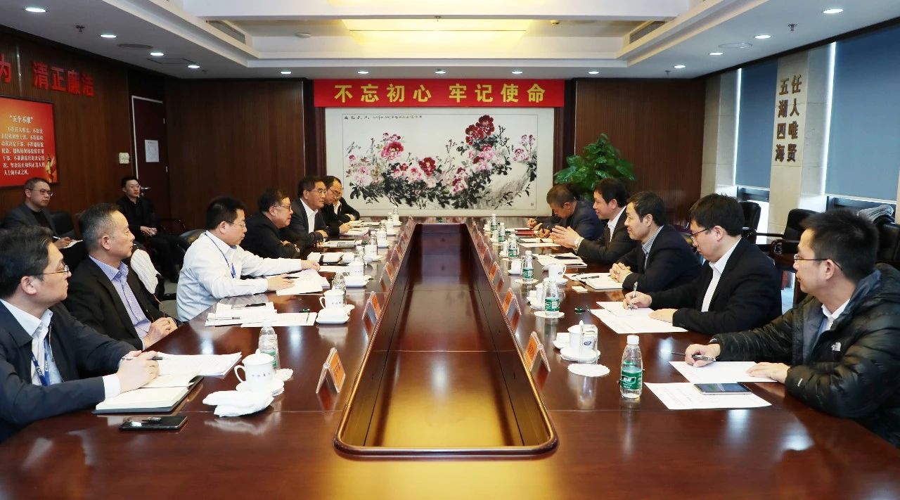 錢(qián)建平、姜仁鋒會(huì)見(jiàn)大連市副市長(zhǎng)靳國(guó)衛(wèi) 