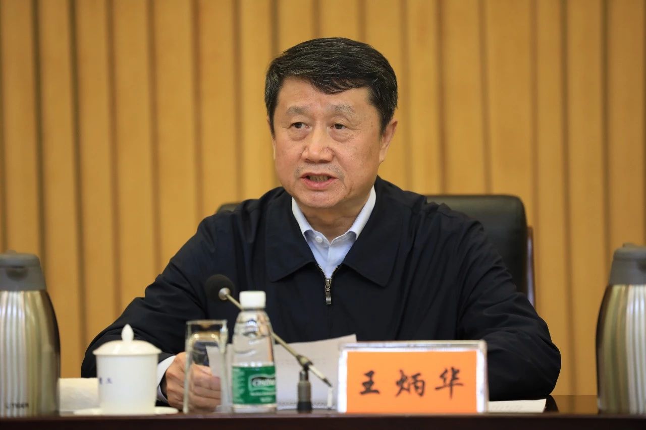 中國船舶集團黨組召開“不忘初心、牢記使命”主題教育總結大會