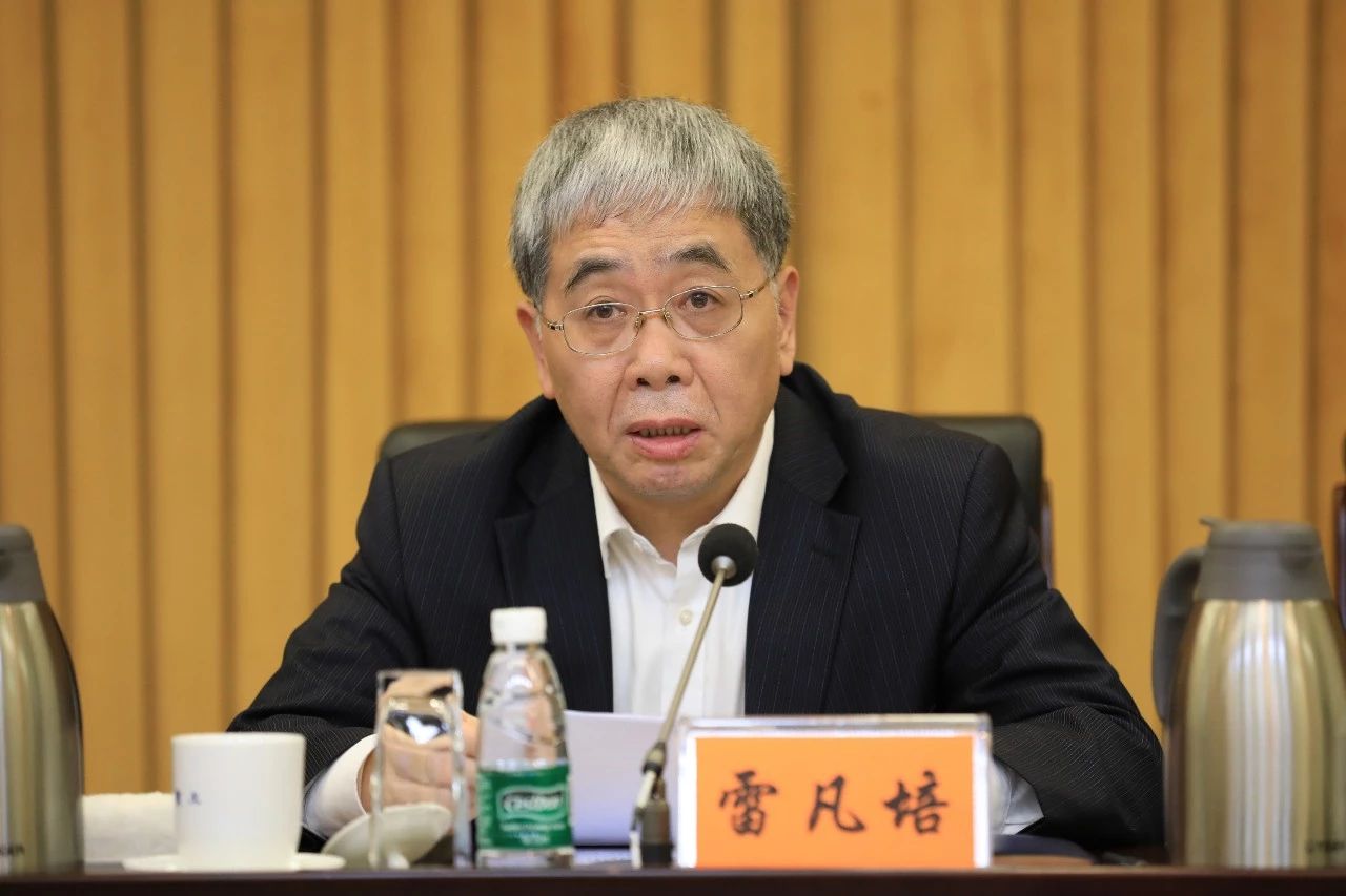 中國船舶集團黨組召開“不忘初心、牢記使命”主題教育總結大會