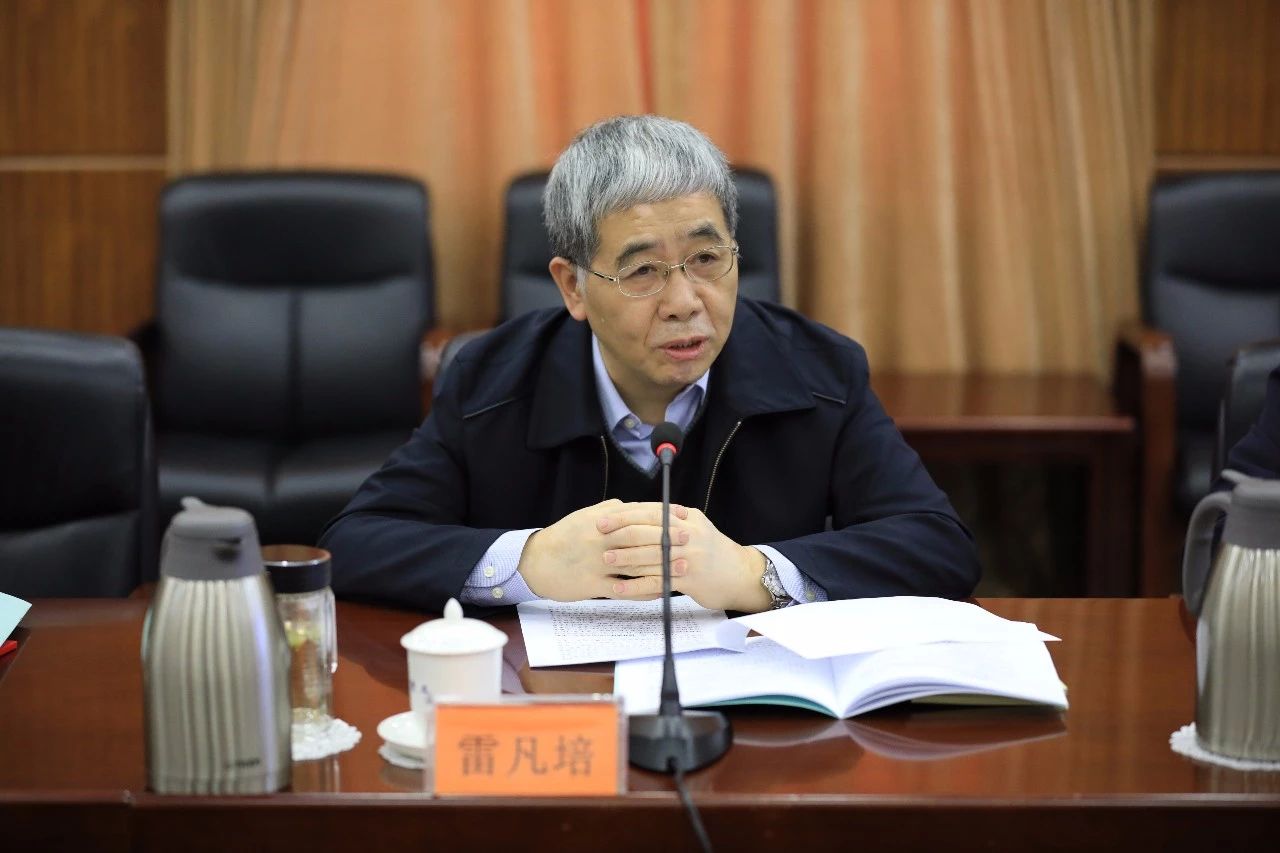 中國船舶集團召開第一次安委會、核安全領導小組、能源節約與環境保護領導小組會議